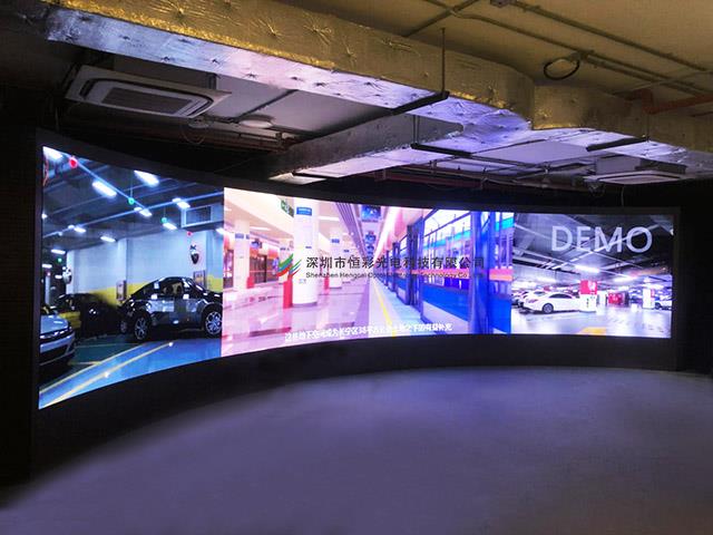 恒彩光電上海長寧區(qū)民防教育培訓(xùn)基地P2.5項目順利完工