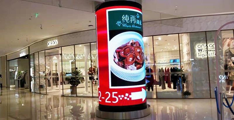 商場(chǎng)LED顯示屏應(yīng)用方案