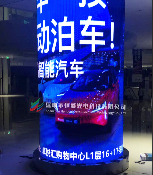 柔性LED顯示屏為何如此受歡迎？