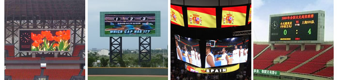 體育場館LED顯示屏