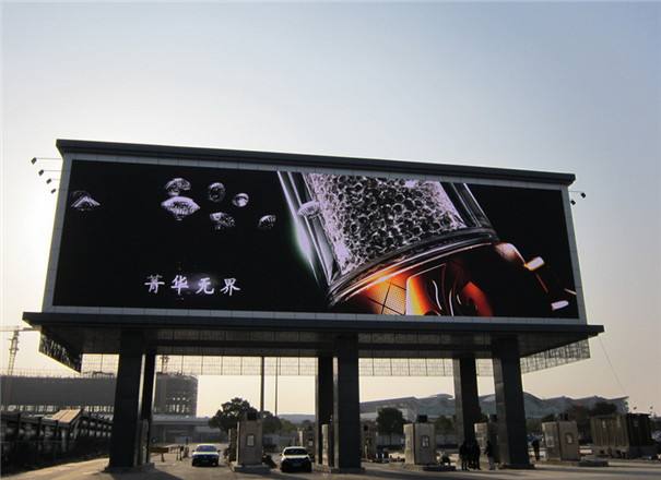 怎么計(jì)算LED顯示屏的耗電量