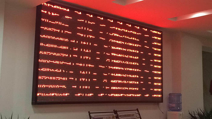 全彩LED顯示屏花屏怎么解決？