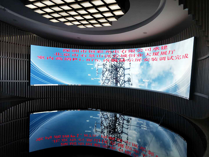 LED顯示屏如何實現(xiàn)無縫拼接