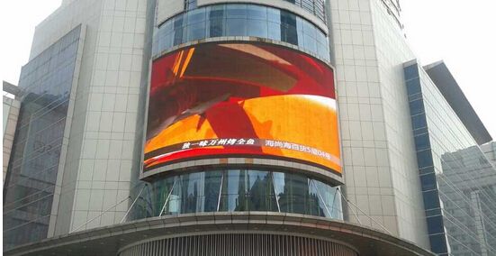 LED顯示屏產(chǎn)業(yè)推動(dòng)渠道下沉的熱門趨勢