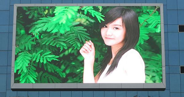 戶外小間距LED顯示屏的發(fā)展趨勢(shì)