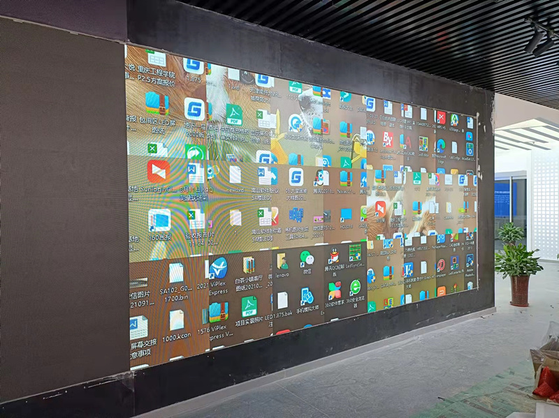 恒彩光電工程師已抵達河北石家莊項目進行安裝