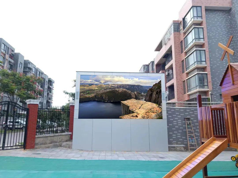 LED顯示屏進(jìn)入學(xué)校，助力現(xiàn)代化教學(xué)