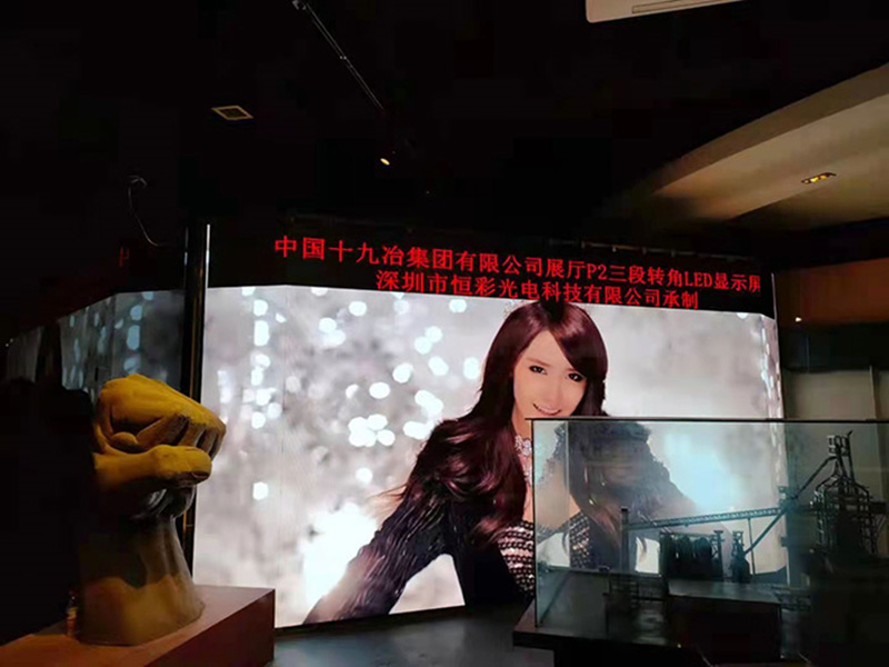 高性?xún)r(jià)比的LED顯示屏技術(shù)指標(biāo)