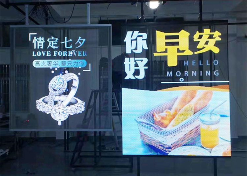 LED透明屏應(yīng)該如何維護(hù)保養(yǎng)才能延長(zhǎng)使用時(shí)間