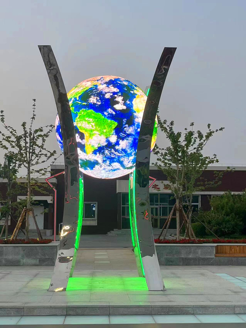 戶外防水LED球形屏-遼寧鞍山鐵礦國企項(xiàng)目P4球形屏