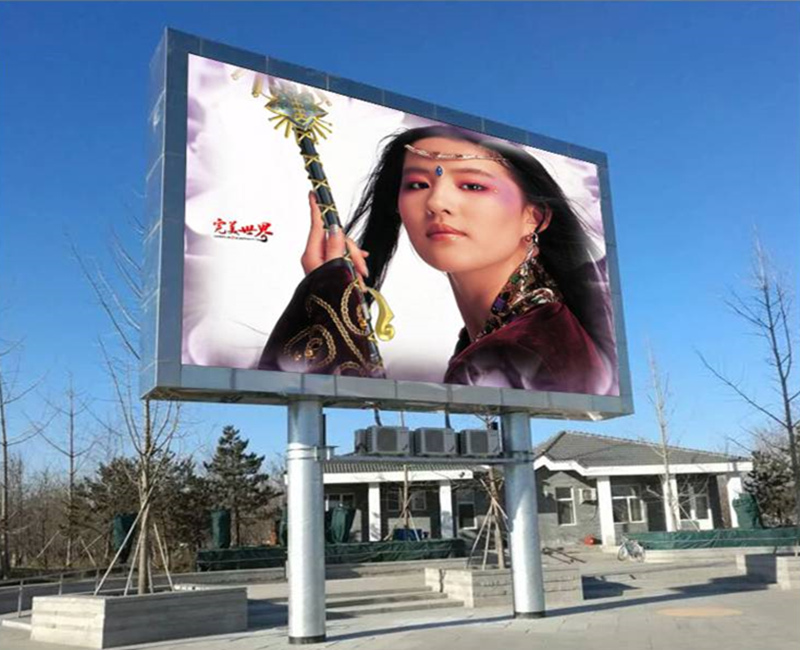 戶外LED顯示屏日常維護注意事項