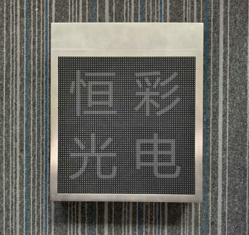 地鐵不銹鋼LED顯示屏箱體