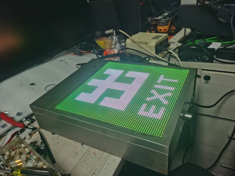 地鐵電子語音導(dǎo)向牌